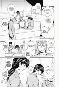 Page 86 of Onnanoko? - Girl? - preview thumbnail