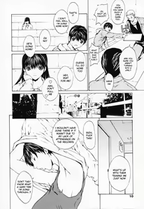 Page 9 of Onnanoko? - Girl? - preview thumbnail