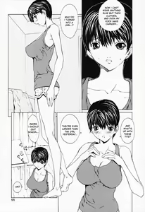 Page 10 of Onnanoko? - Girl? - preview thumbnail