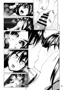 Page 24 of Nee Shiburin tte - preview thumbnail
