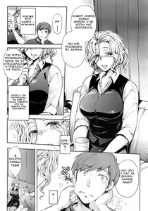 Page 3 of Itte hoshii no - preview thumbnail