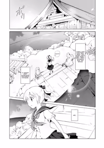Page 15 of Aiiro Ningyo - preview thumbnail