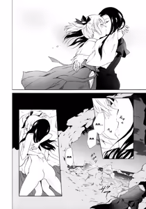 Page 51 of Aiiro Ningyo - preview thumbnail