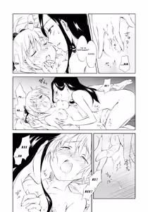 Page 53 of Aiiro Ningyo - preview thumbnail