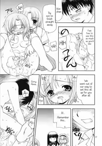 Page 16 of Shin Hinamizawa Batsu Game Funsou Ichi - preview thumbnail