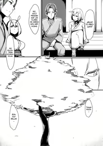 Page 4 of Yamahime no Mayu - preview thumbnail