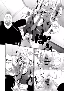 Page 10 of Yutorikei Imouto no Moe Zokusei ga Kote Kote Sugiru | My Little Sister is Too Damn Moe - preview thumbnail