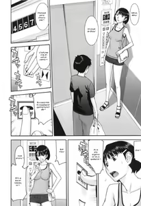 Page 4 of Inbou no Elevator - preview thumbnail