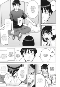 Page 7 of Inbou no Elevator - preview thumbnail