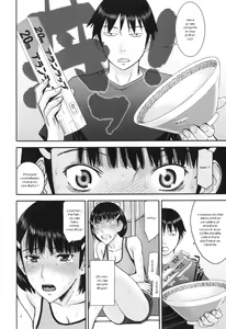 Page 8 of Inbou no Elevator - preview thumbnail
