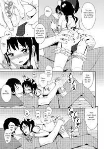 Page 5 of Amabura! - preview thumbnail
