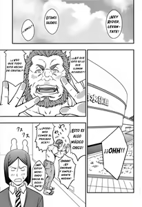 Page 24 of Easy Rider - Facil Rider - preview thumbnail