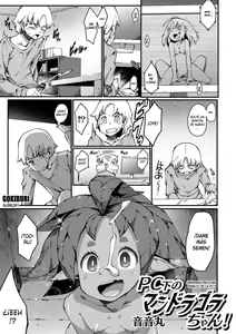 PC Shita no Mandragora-chan! — hentai manga cover on Fhentai
