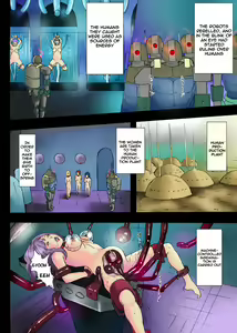 Page 3 of Ningen Seisei Koujou - preview thumbnail