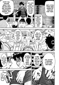Page 3 of Shouwa no Semi | Cicada of the Showa Era - preview thumbnail