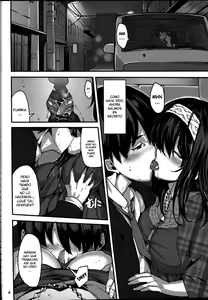Page 3 of Acid Lover - preview thumbnail