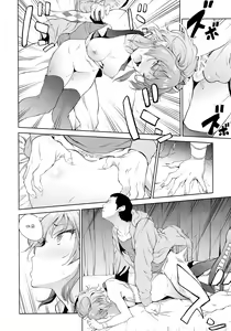 Page 11 of Moto Charisma JK Model Jougasaki Mika AV Debut!! | 전 카리스마 JK 모델 죠가사키 미카의 AV 데뷔!! - preview thumbnail
