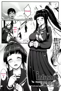Page 21 of inframe - preview thumbnail