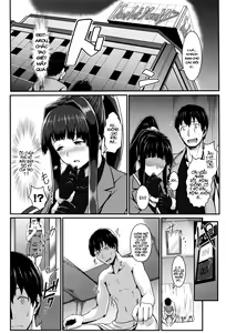 Page 4 of inframe - preview thumbnail