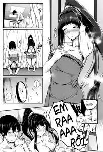 Page 5 of inframe - preview thumbnail