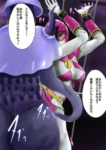 Page 25 of Sentai Pink Sennou Akuochi Sakusen - preview thumbnail