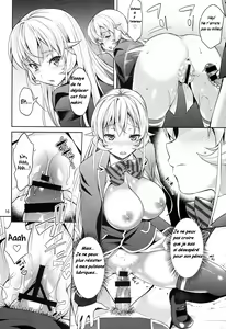 Page 16 of Haitenaino? Erina-sama! | You're Not Wearing Any? Erina-sama! - preview thumbnail