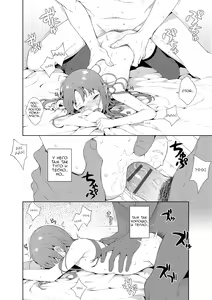 Page 12 of Otokonoko wa Kirai desu ka? | Do You Hate Traps? - preview thumbnail