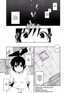 Page 4 of Moshimo no Boku-tachi - preview thumbnail