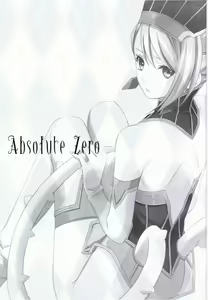 Page 3 of Absolute Zero - preview thumbnail