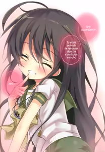 Page 3 of Shana no Kiss de Okita. - preview thumbnail