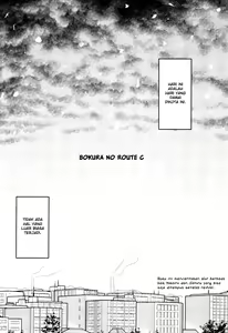 Page 3 of Bokura no Route C - preview thumbnail