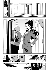 Page 33 of Healing Decision 2 - preview thumbnail