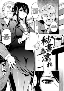 Toraware BOX Ch. 10 — hentai manga cover on Fhentai