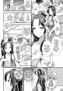 Page 2 of False Flower - preview thumbnail