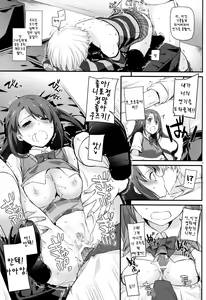 Page 19 of D.L. action 98 - preview thumbnail