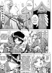 Page 22 of Sex Pistols+ - preview thumbnail
