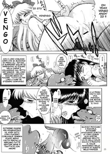 Page 24 of Sex Pistols+ - preview thumbnail