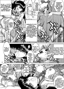 Page 25 of Sex Pistols+ - preview thumbnail