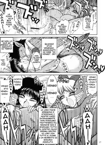 Page 26 of Sex Pistols+ - preview thumbnail