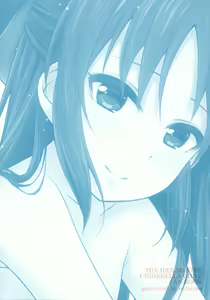 Page 2 of Arisu tte Yonde Kudasai. - preview thumbnail