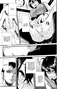 Page 37 of Midara Na Nichijou - preview thumbnail