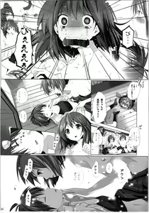 Page 157 of Nekoneko Rank Soushuuhen - preview thumbnail