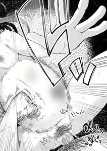 Page 26 of Hop, Step, Hi, Kick!!! - preview thumbnail
