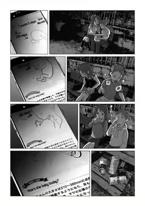 Page 8 of Hop, Step, Hi, Kick!!! - preview thumbnail