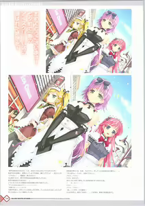 Page 169 of Kanojo x Kanojo x Kanojo - Happoubi Jin Artworks - preview thumbnail