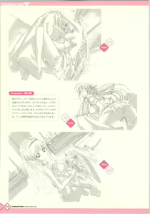 Page 61 of Kanojo x Kanojo x Kanojo - Happoubi Jin Artworks - preview thumbnail