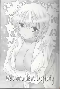 Page 7 of Kimi no koto o motto shiritai - preview thumbnail