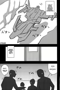 Page 2 of Kangoku Suikan - preview thumbnail