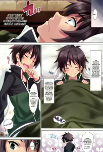 Page 4 of CL-orz 49 - preview thumbnail
