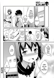 Page 20 of Order Made - preview thumbnail